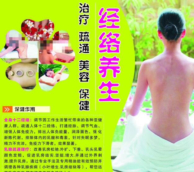 应届生教资现场确认学历证书原件