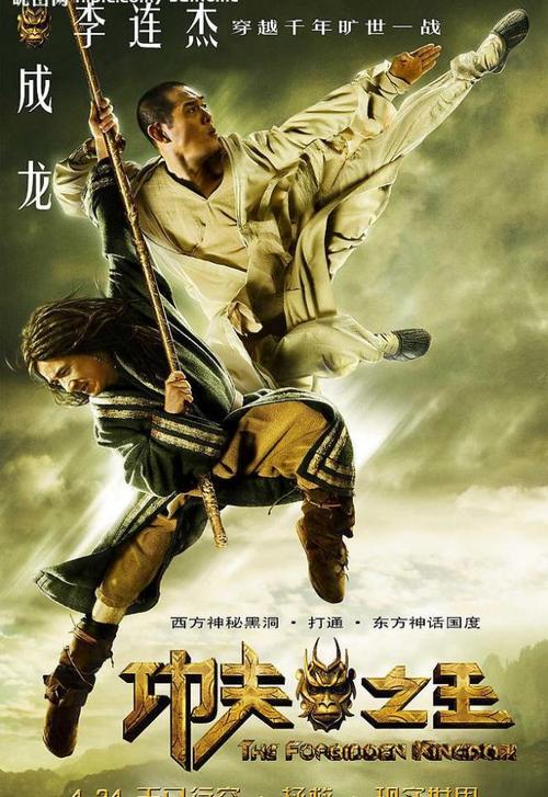一比一仿恩尼斯基林农业学院文凭毕业证